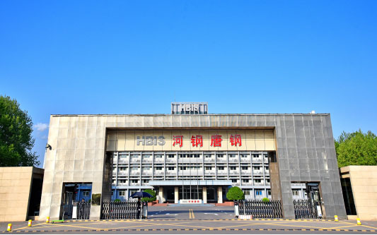 郑州河北唐山钢铁集团